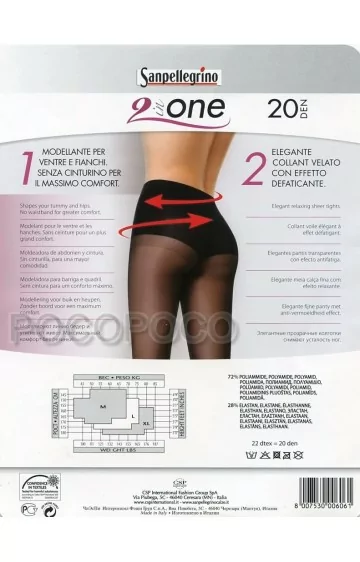 Sanpellegrino pėdkelnės 2 in one SANPELLEGRINO - 2