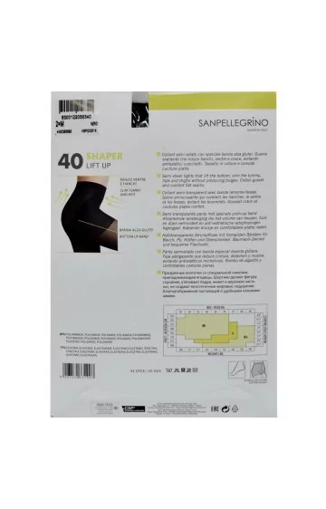 Sanpellegrino pėdkelnės SHAPER LIFT UP 40