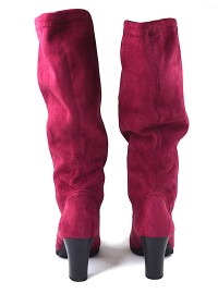 Sheego ilgaauliai plačioms blauzdoms